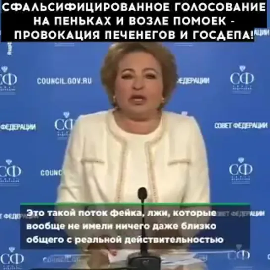 Видео от ДАМА    ДВУЛИКАЯ