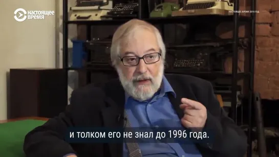 Бабки делать надо! – очевидцы о Путине в 90-х