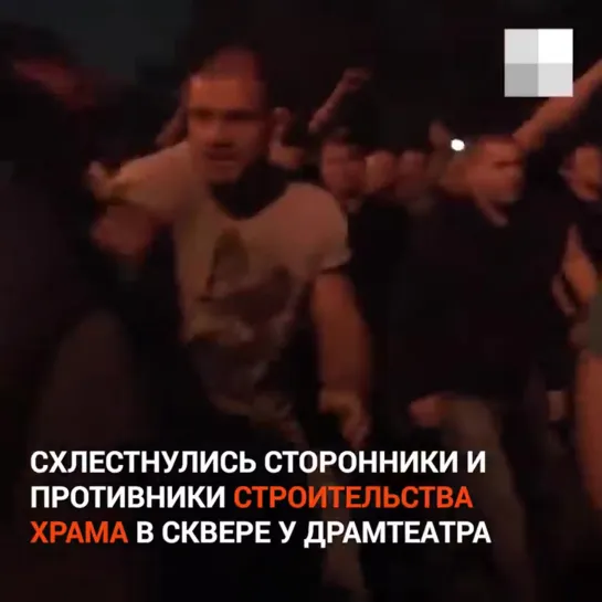 В каких разборках засветились спортсмены, разгонявшие екатеринбуржцев в сквере _