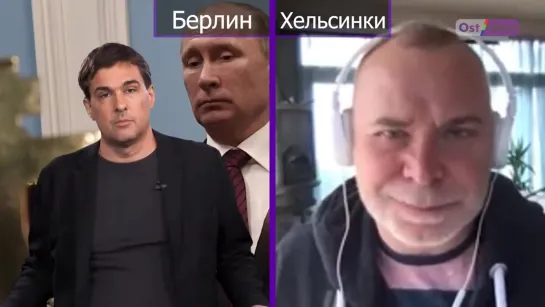 Кто привел Путина в Кремль, как он контролировал «черные» деньги Петербурга, связь с чекистами