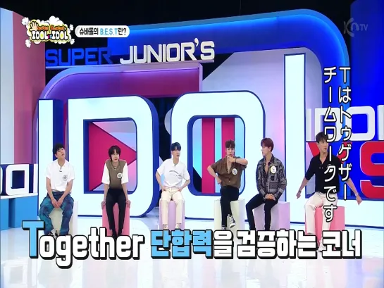 [VK][16.07.2020] MONSTA X on 'SUPER JUNIOR IDOL vs IDOL' Ep.1