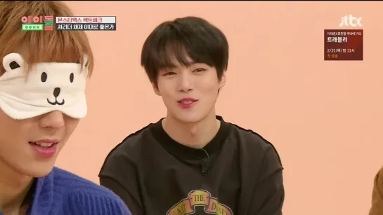 [VK][19.02.19] JTBC 'IDOL ROOM'