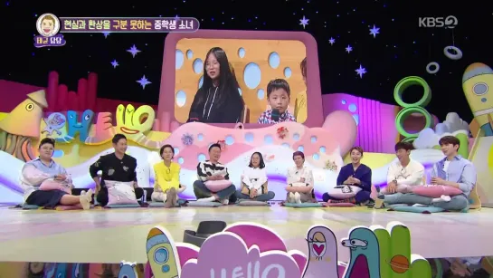 [VK][22.10.18] 'Hello counselor'  with Shownu, Kihyun etc. (Episode 385)