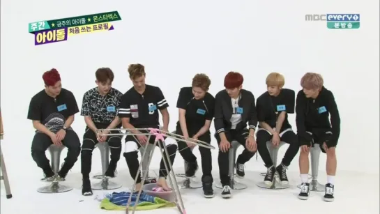 [VK] [16.09.15] Monsta X на Weekly Idol (серия 216)