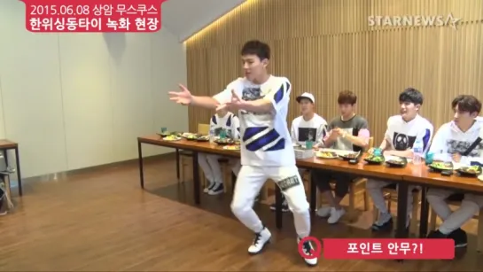 [VK] [08.06.15] Monsta X на записи шанхайской передачи "Hanwisingdongtai"