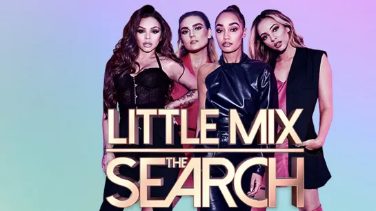 Little Mix The Search. Girl Dance [RUS SUB]