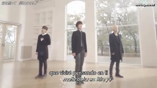 Super Junior K.R.Y Promise You Sub Espanol Rom Kanji