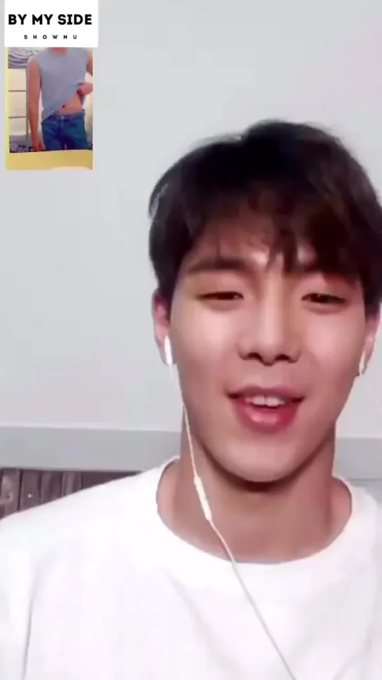 [VK][16.08.2020] online TWOTUCKGOM Video Call Event