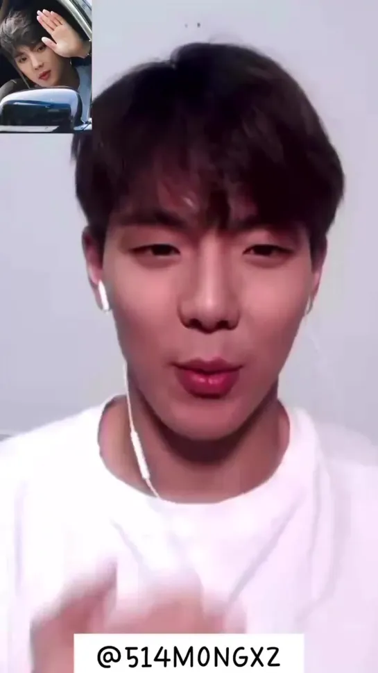 [VK][16.08.2020] online TWOTUCKGOM Video Call Event