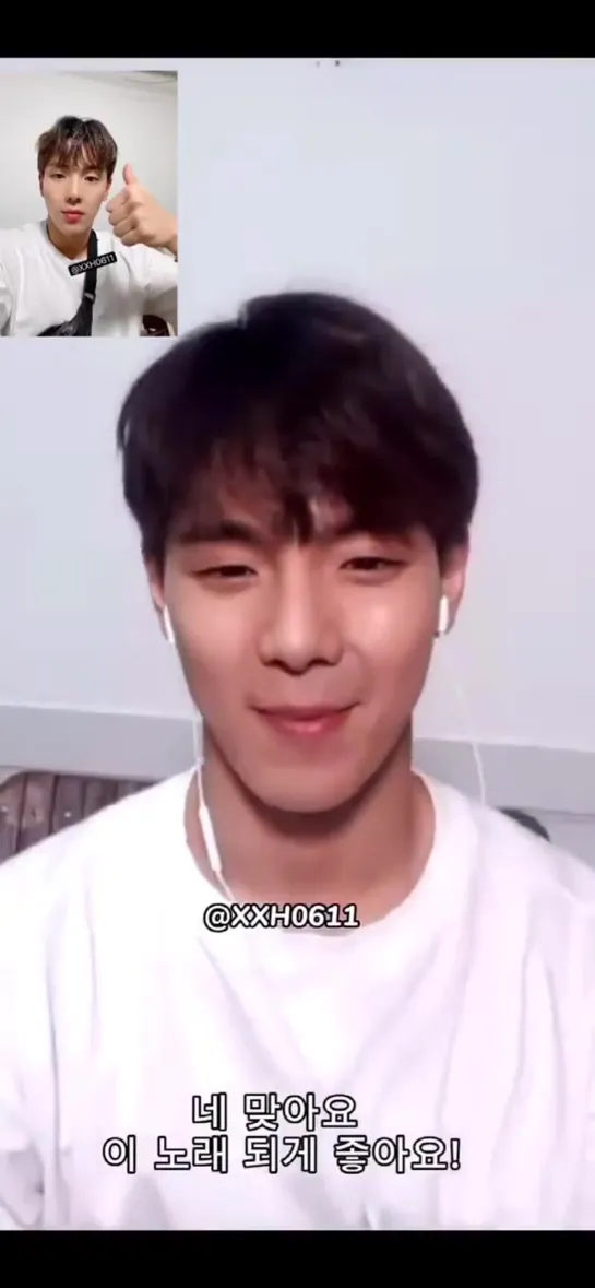 [VK][16.08.2020] online TWOTUCKGOM Video Call Event