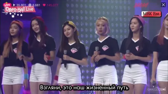 [FSG STORM] [Lyric + Kara] Stick with U - T-ARA  + Shannon + DIA  Network |рус.саб|