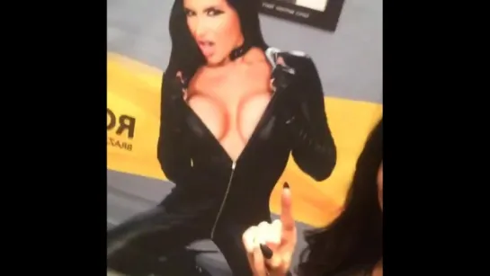 Romi Rain