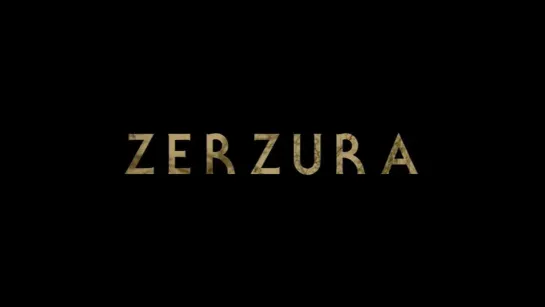 Zerzura (Niger, 2017) dir.  Christopher Kirkley, Rhissa Koutata