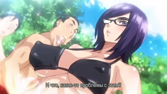 Hentai / Megane no Megami - Богиня в очках 2 (2019)