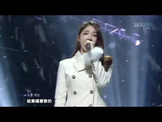 [120129] T-ara & Davichi - We Were In Love [Inkigayo]