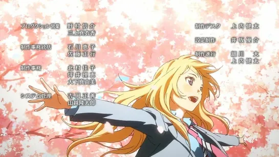 Shigаtsu wа Kimi no Uso / Aпрель - это твоя ложь - 10 серия [NIKITOS & NesTea]