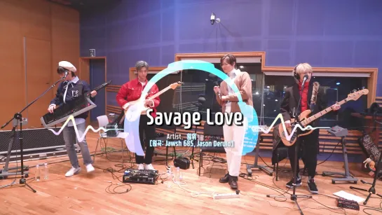 201218 ONEWE - Savage Love (cover Jawsh 685, Jason Derulo) @ KBS CoolFM Kang Hanna Volume Up Radio