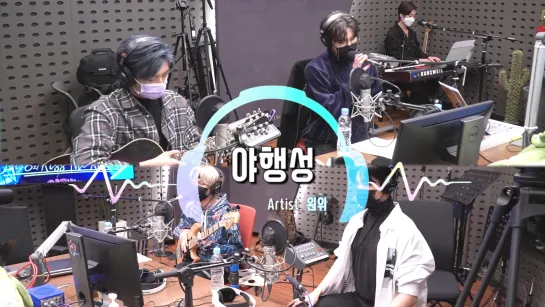 201210 ONEWE - Regulus @ DAY6 Kiss The Radio