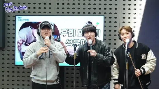 230313 Golden Child - To You (Shin Hae Chul Cover) | BTOB Kiss The Radio