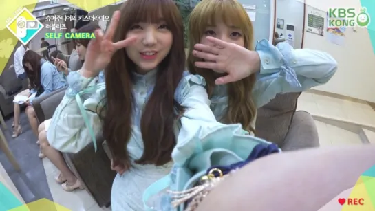 160506 KBS Cool FM Sukira - SelfCam with Lovelyz Part 1