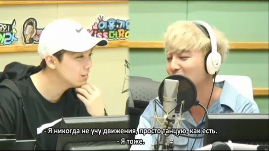 [рус.саб] 170517 Lee HongGi Kiss The Radio @ Roy Kim & Jung Joon Young Cut [Танцы]