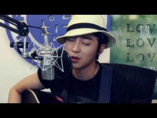 130625 'Live Live Live' with Roy Kim - I Don't Know, Track #7