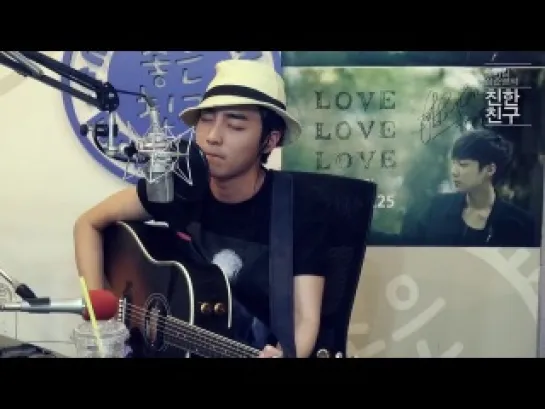 130625 'Live Live Live' with Roy Kim - The Word I Love You, Track #4