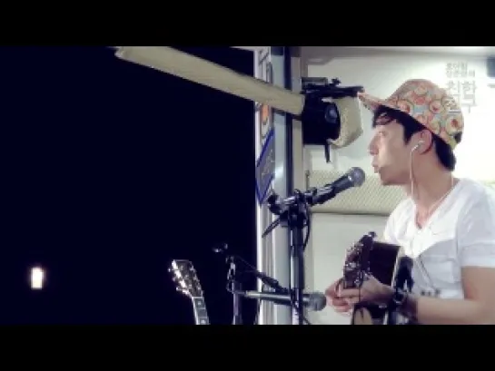 130607 Roy Kim - Spring Spring Spring