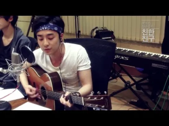 130612 Roy Kim - Hey, Soul Sister