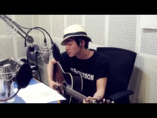 130531 Roy Kim - Let It Be