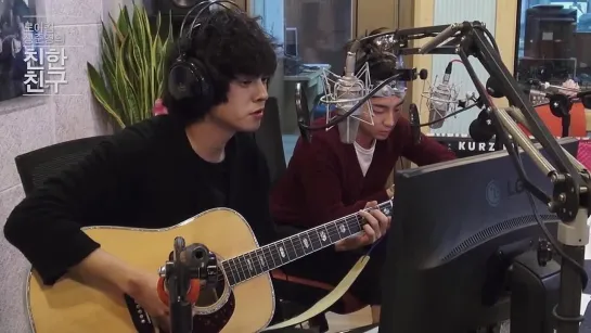 130510 Roy Kim & Jung Joonyoung - In The Rain