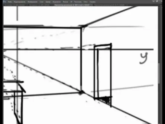 Закон линейной перспективы,для начинающих. Часть - 4.