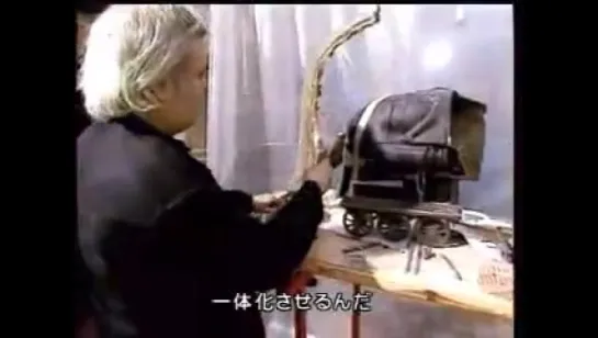 GIGER AT WORK