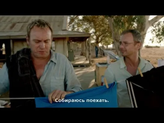 Mad Dogs - s03e04 [RUS SUB]