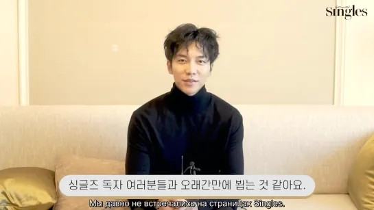 (ENG SUB) 04.12.2019_이승기(LEE SEUNG GI)가 뒷목 잡은 사연은؟~1