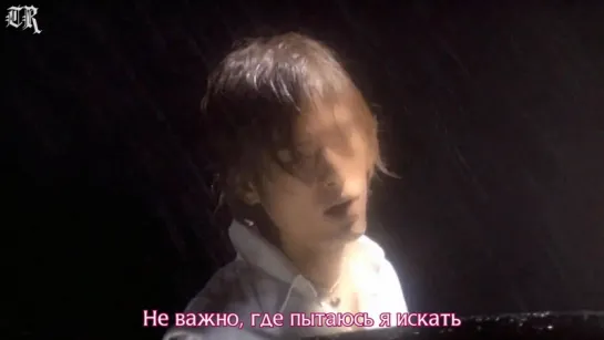 Klaha - Stay in the rain (рус.суб)