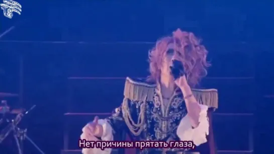 KAMIJO - Romantique (рус. суб)