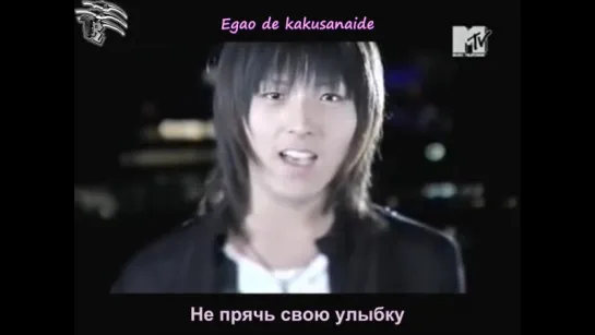 Aoi Shouta - Hitoshizuku (рус.суб)