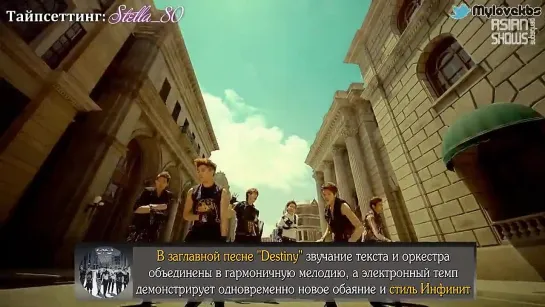 Infinite - My Love KBS Interview 130729 [рус.саб]