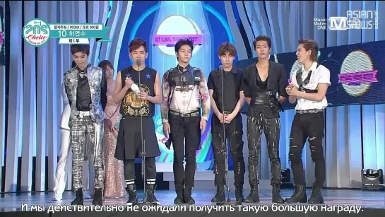 Infinite - Best Global Touring Artist @2013 Mnet 20's Choice Awards 130718 [рус.саб]