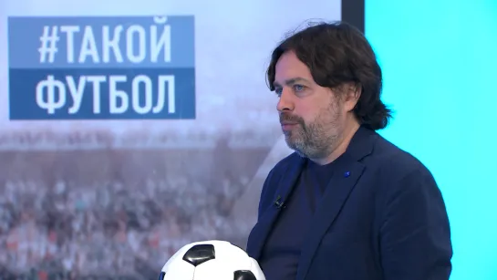 ⚽️Такой футбол в прямом эфире