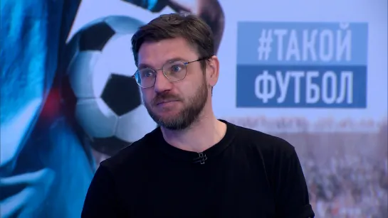 Такой футбол в прямом эфире⚽️