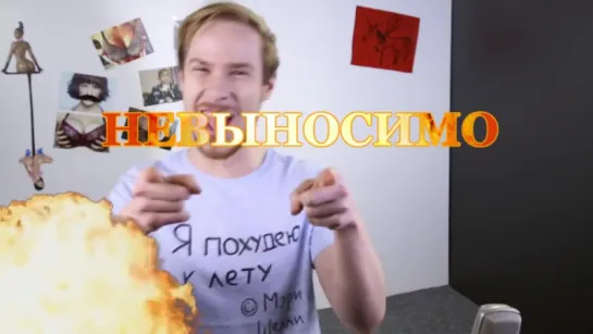 This is Хорошо - После вписки. +@+