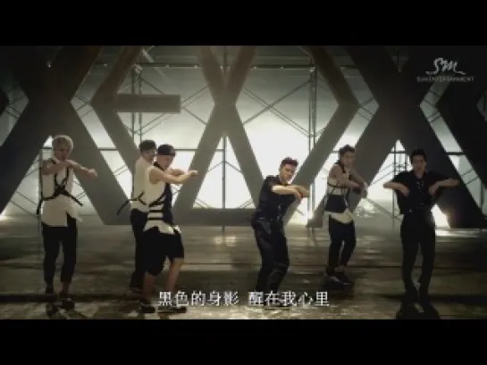 EXO-M - Growl_MV_2nd Version (Chinese ver.)