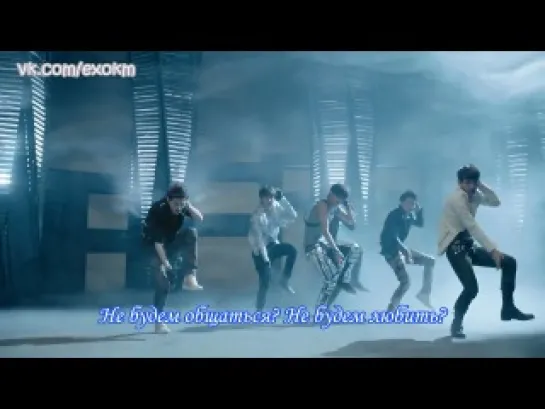 EXO-K -  MAMA (рус. сабы)