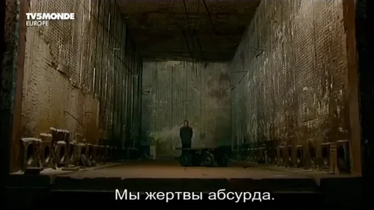 Воспоминания пожилого ребенка / Souvenirs d'un vieil enfant: La rafle du Vel d'Hiv (2009)