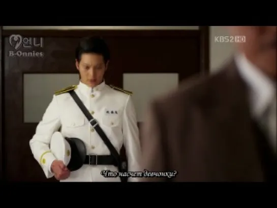 Bridal mask / Маска (8/24)