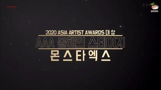 [VK][28.11.2020] 2020 AAA Stage Of The Year