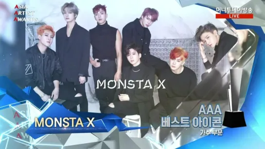 [VK][28.11.18] MONSTA X @ #AAA2018 2018 ASIA ARTIST AWARDS