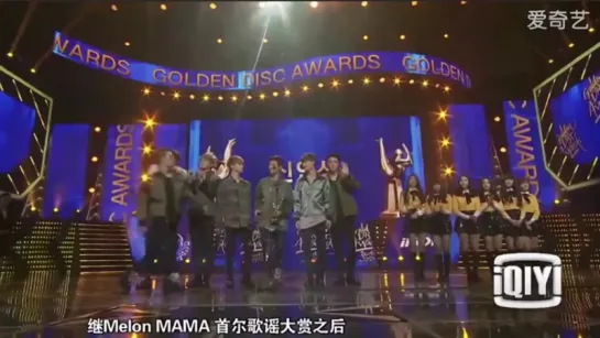 [VK] [22.01.2016] Monsta X за кулисами @  Golden Disk Award